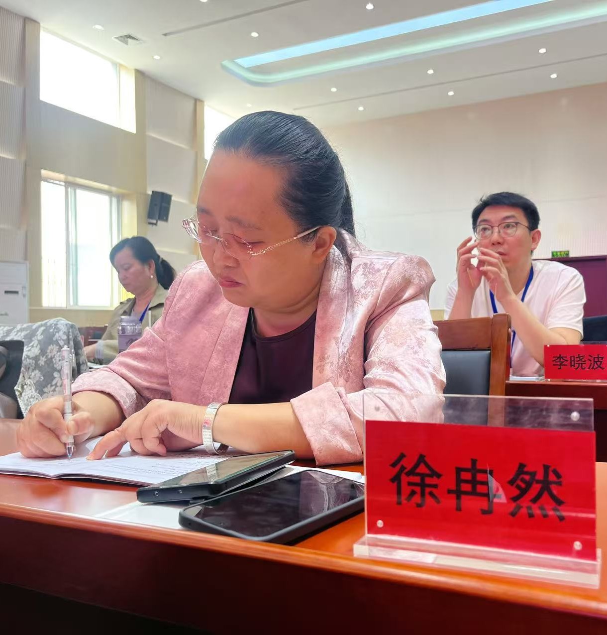 徐冉然老师齐鲁研修班学习心得