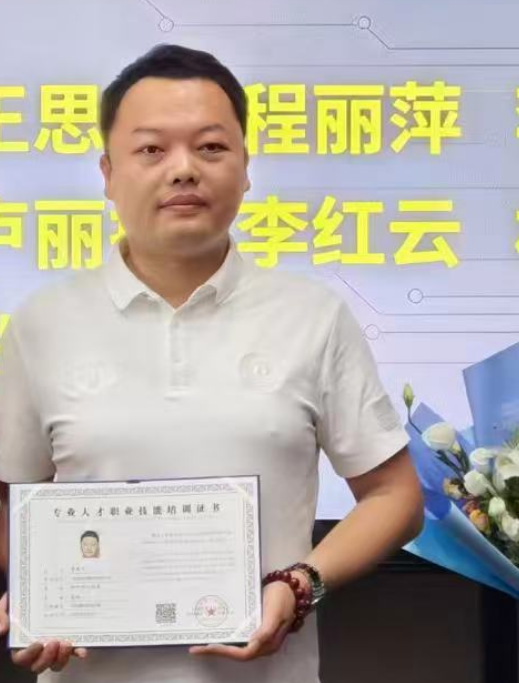 李振明——脑科学心脑算师资培训第二周打卡心得