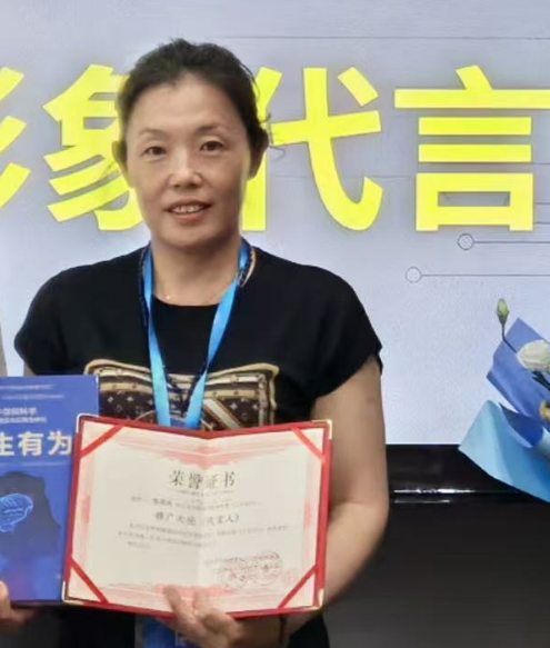 张荣凤——脑科学心脑算师资培训第二周打卡心得