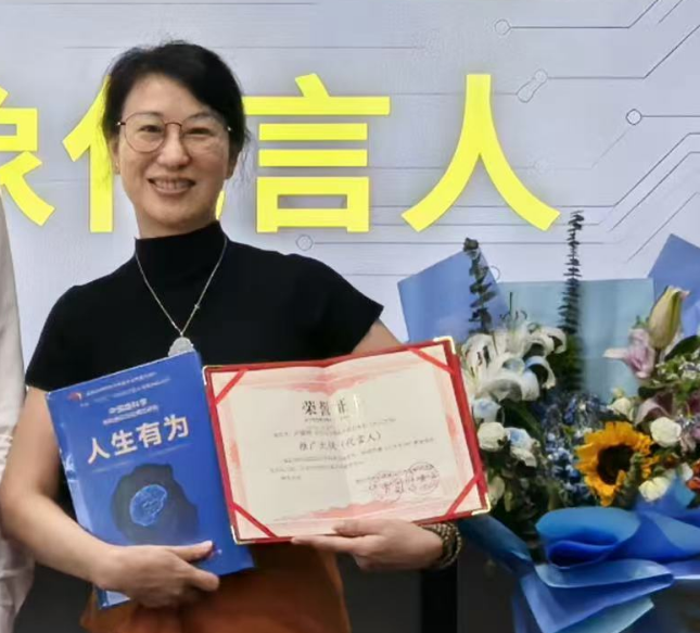 卢丽招——脑科学心脑算师资培训第二周打卡心得