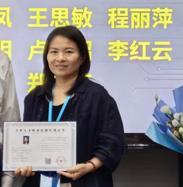 李红云——脑科学心脑算师资培训第二周打卡心得