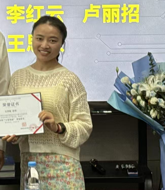 王思敏——脑科学心脑算师资培训第二周打卡心得