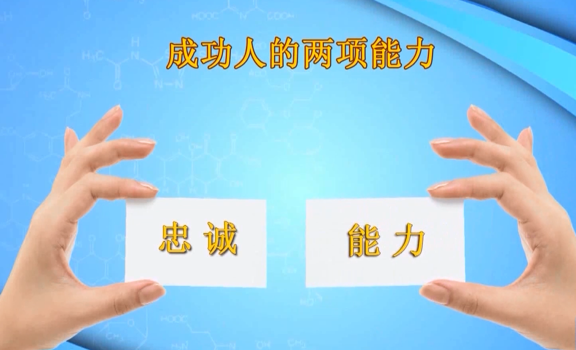 勤思考  促发展  向未来