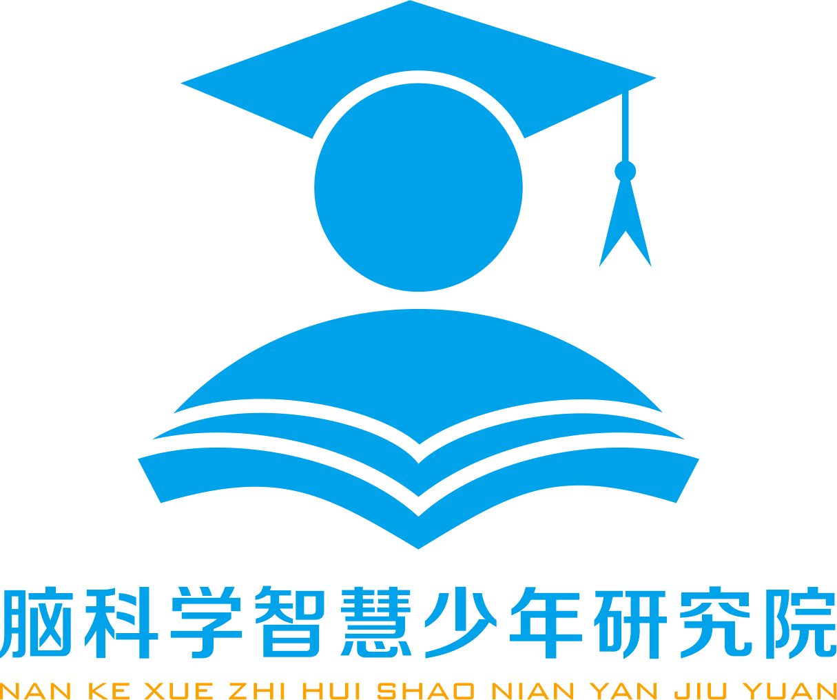 “智慧少年栋梁大才”方案设计及培养规划
