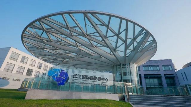 脑机接口革命将至！复旦跨学科研讨会共探未来