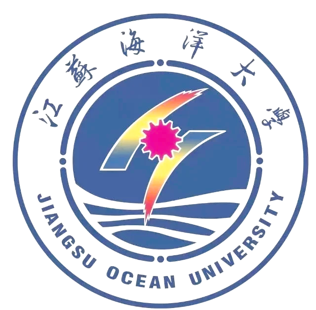 江苏海洋大学