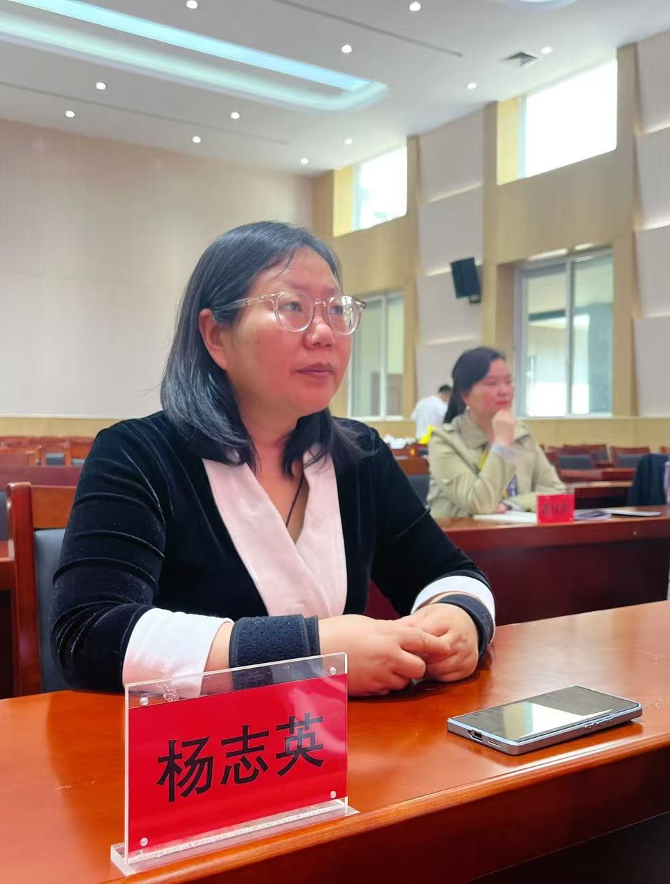 杨志英老师齐鲁研修班学习心得