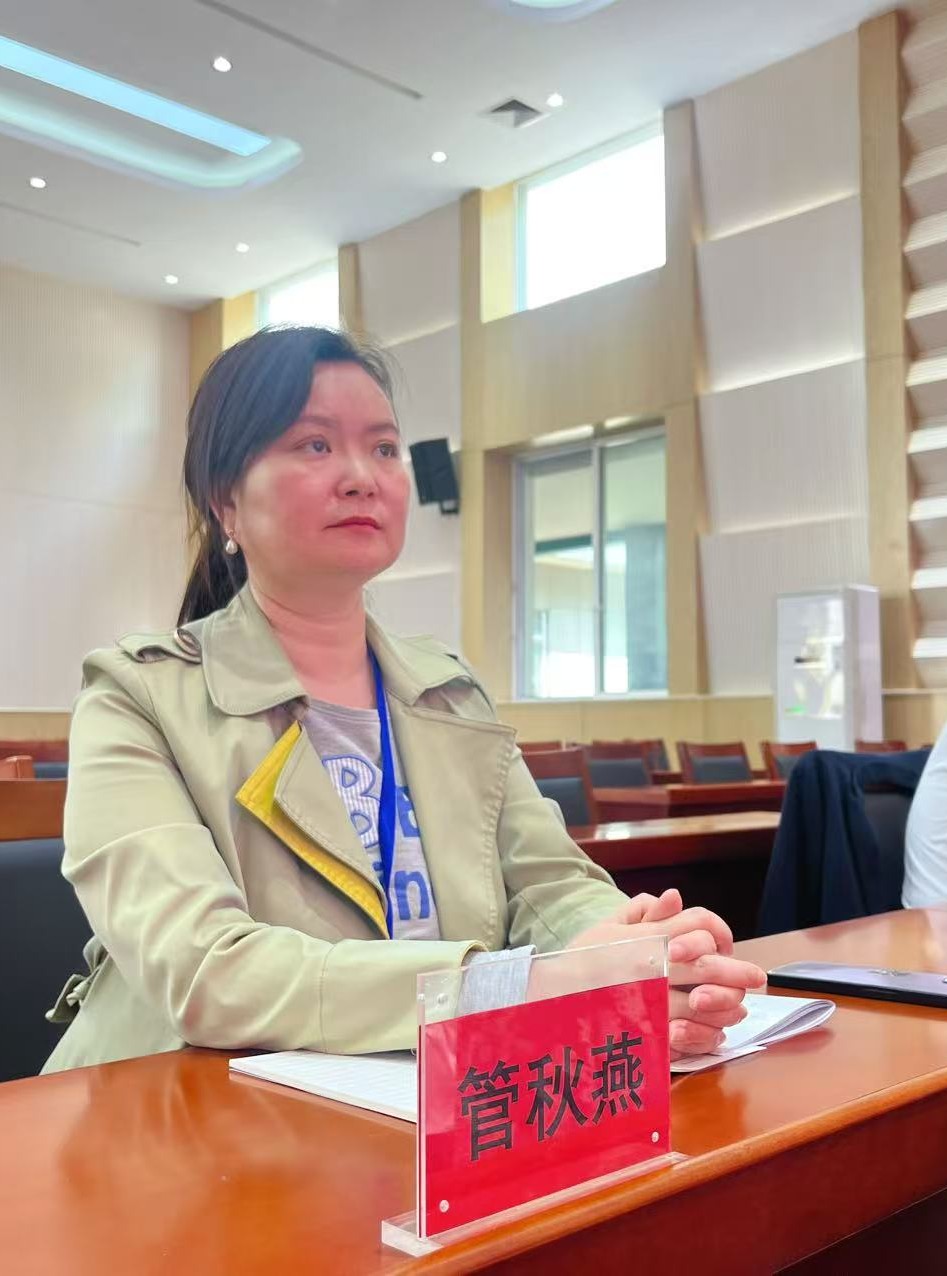 管秋燕老师齐鲁研修班学习心得