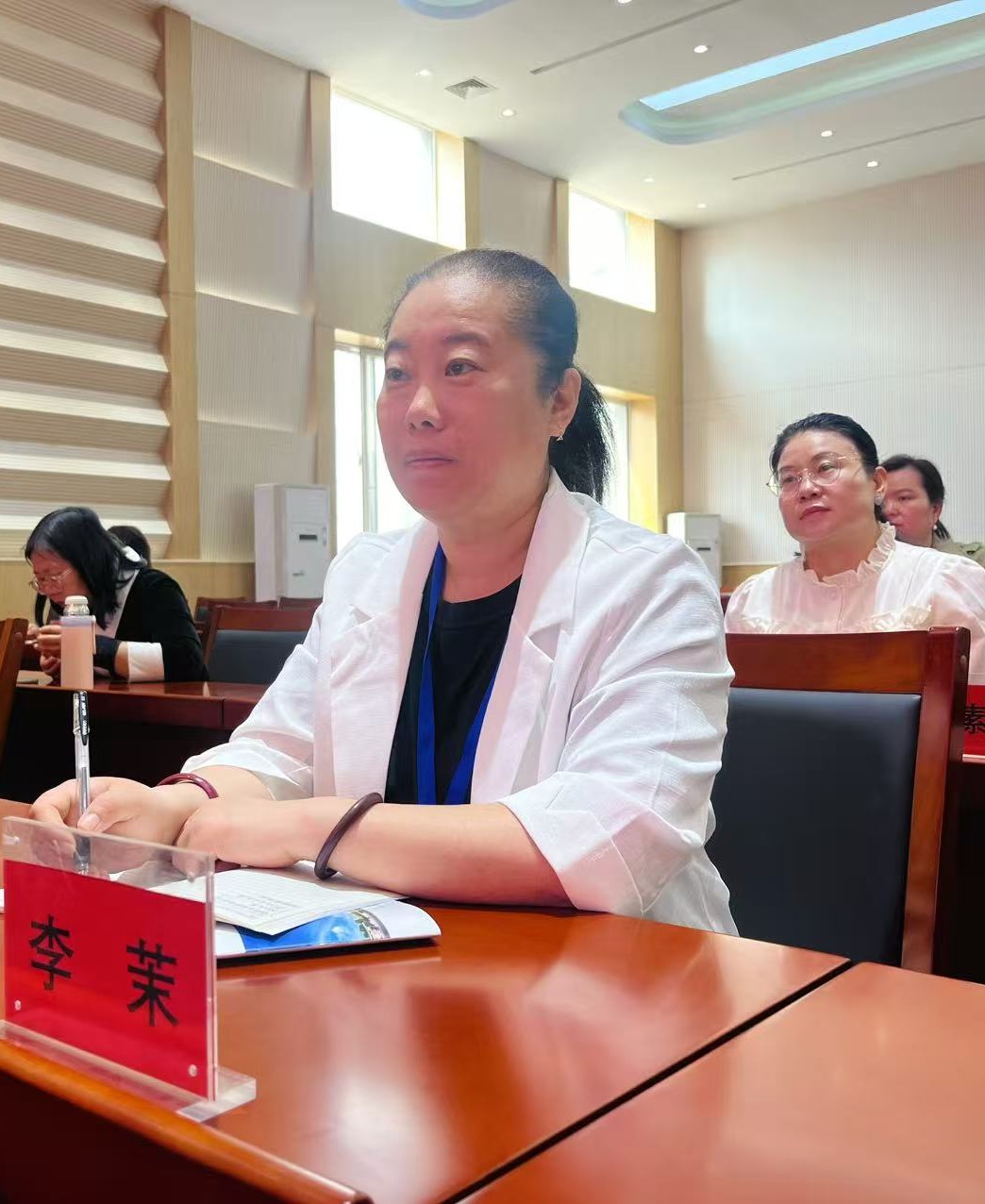 李茉老师齐鲁研修班学习心得