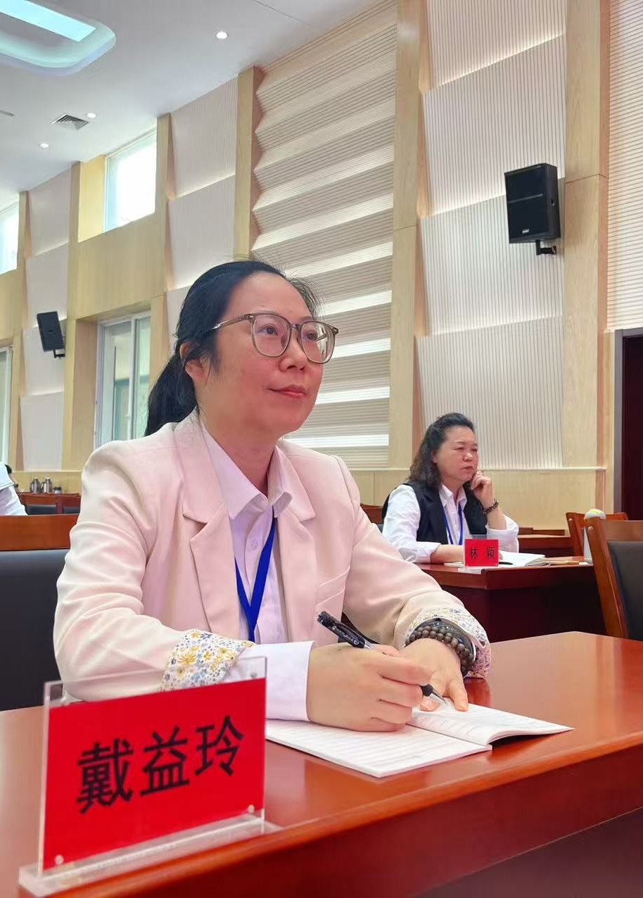戴益玲老师齐鲁研修班学习心得