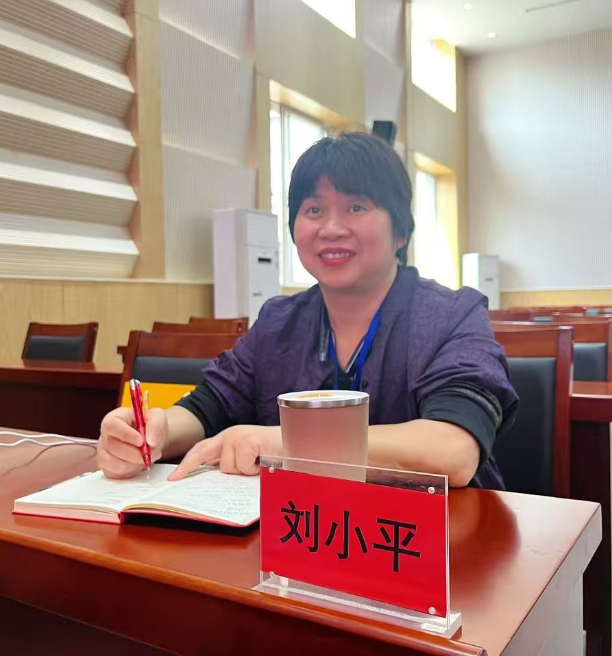 刘小平老师齐鲁研修班学习心得（1）