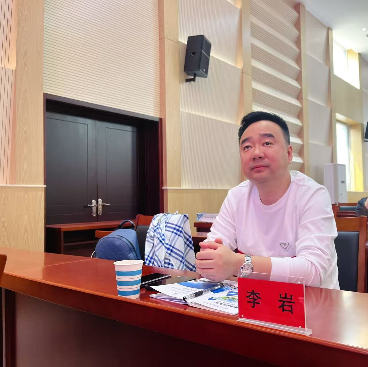 李岩老师齐鲁研修班学习心得