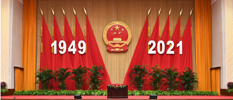 脑科学“百家讲坛”今日成立