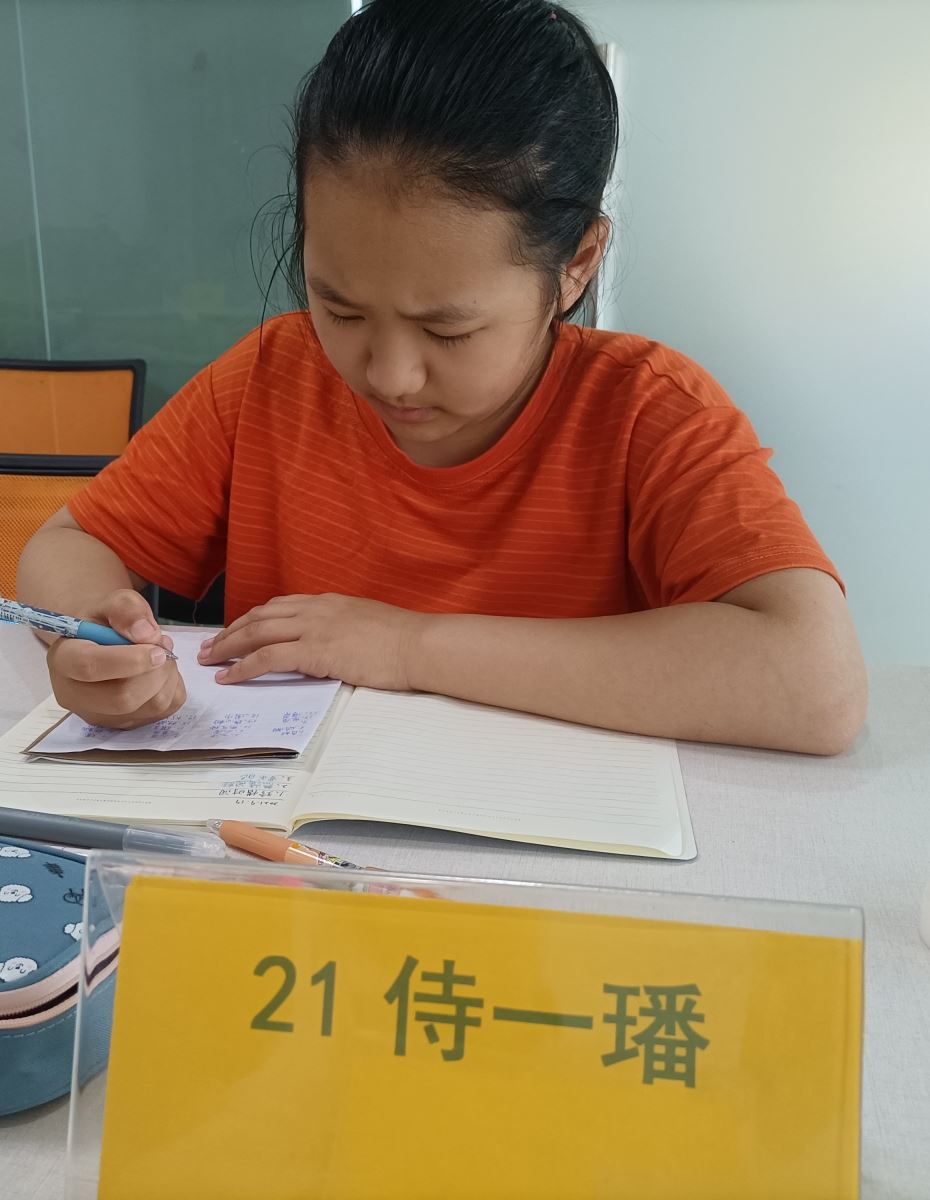 恭喜侍一璠同学入选智慧少年人才库11