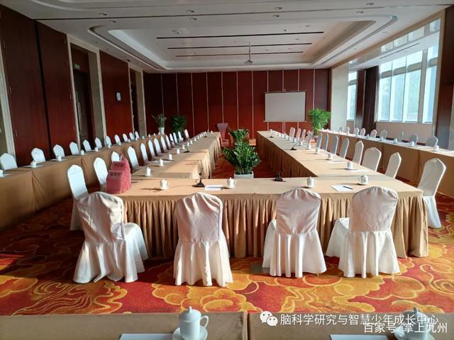 “十四五”脑科学学科建设与应用性研究课题在京开题