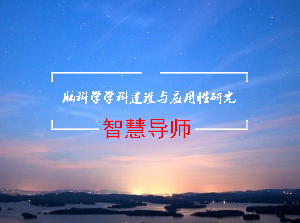 让我们去学习成功者的努力 去感受成功者的坚毅
