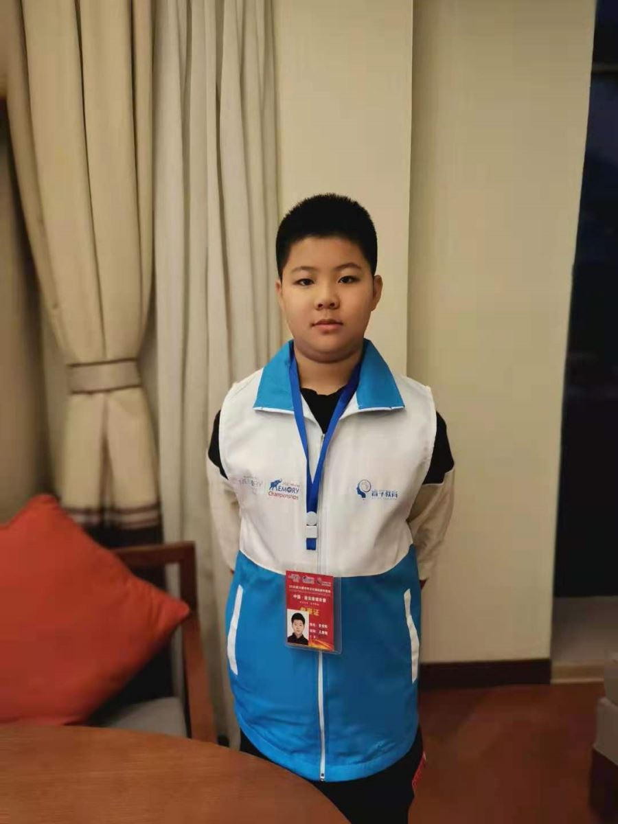 恭喜史书阳同学入选智慧少年人才库01